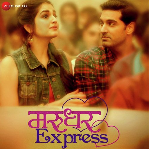 Marudhar Express (2018): MP3 Naa Songs Free Download Marudhar Express (2018): MP3 Naa Songs Free Download