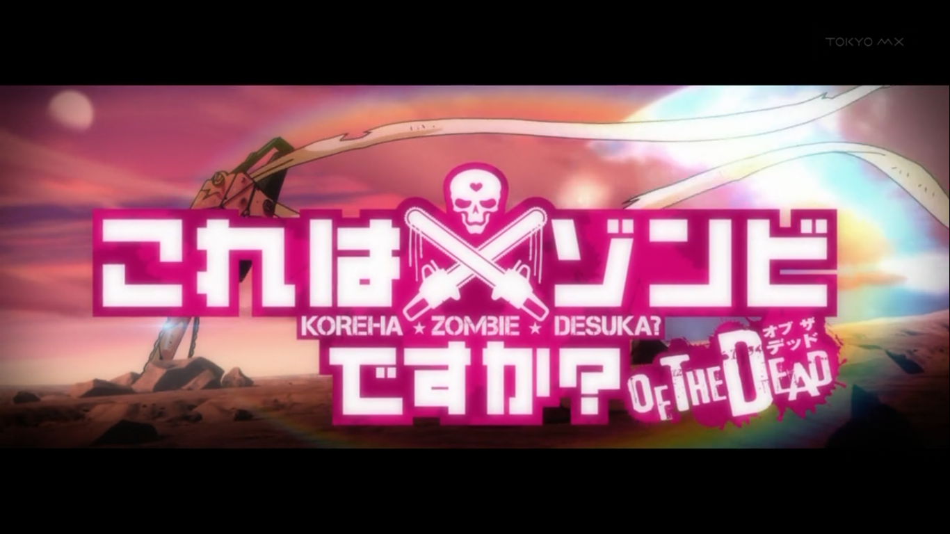 Kore Wa Zombie Desu Ka Anime Review – kawaiifluff