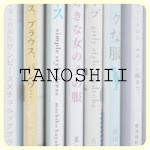 TANOSHII Blog