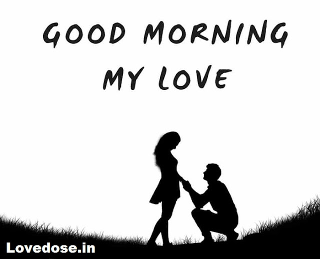 Romantic Good Morning Messages For Girlfriend