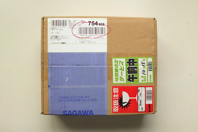 TOKUKAI日本代購包裹外裝