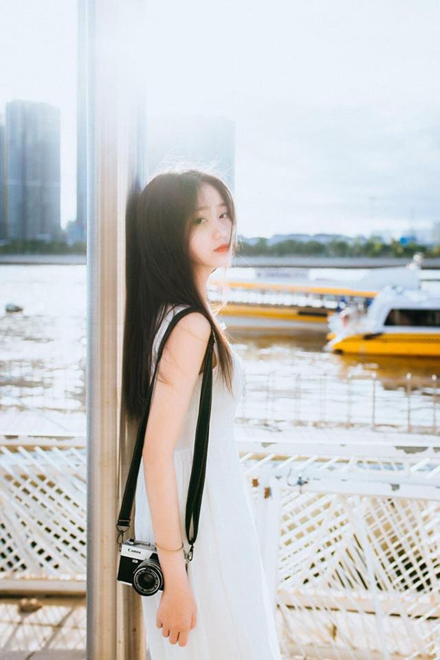 Vũ Nhật Linh - Asian Girl