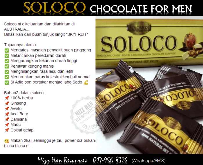 SOLOCO CHOCOLATE (FOR MEN) MHR Stokis Produk Kecantikan