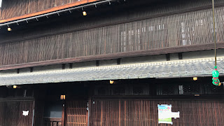 2017.10.8 町家物語館（旧川本邸）こおりやま音楽祭“樂”2017レポ