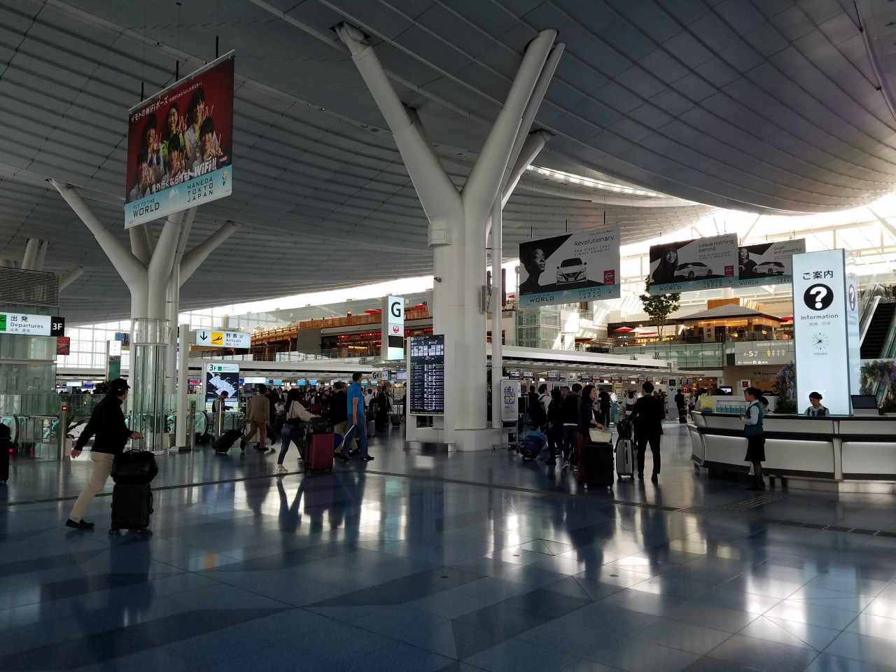 Sekai Ichi Japan Travel Blog Haneda Airport and How to Get There Sekai Ichi Japan Travel Blog Haneda Airport and How to Get There