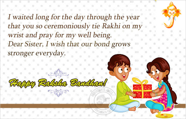 2023 Raksha Bandhan Wishes Status Photos