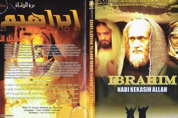 film sejarah islam