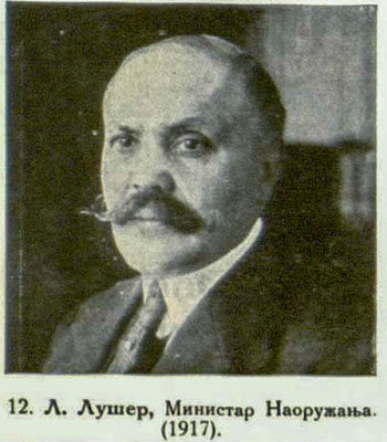 L. Loucheur, minister de l'armement (1917).