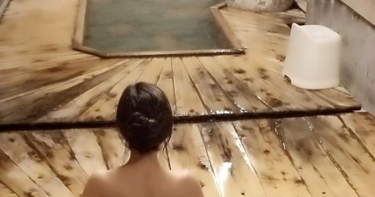 Hot girl…Oanh Mèo…