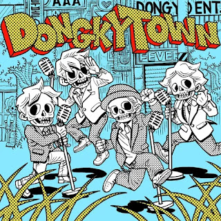 DONGKIZ DONGKY TOWN EP