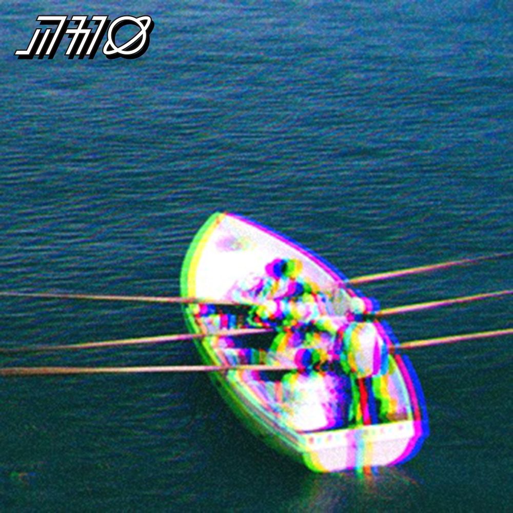 GYOJUNG – full of questions – Single