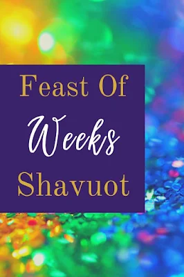 Shavuot Celebrations - Happy Festival Of Weeks Greeting Cards - Chag Shavuot Sameach - 10 Free Printable Images