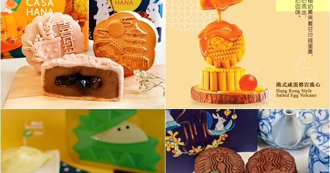 Follow Me To Eat La Malaysian Food Blog Special Mooncakes To Eat For Mid Autumn Festival 2019