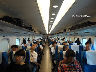 The inside of the Shinkansen Bullet train to Kyoto, Japan