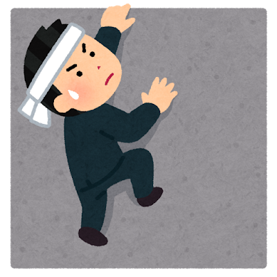 壁を乗り越える人のイラスト(男性)