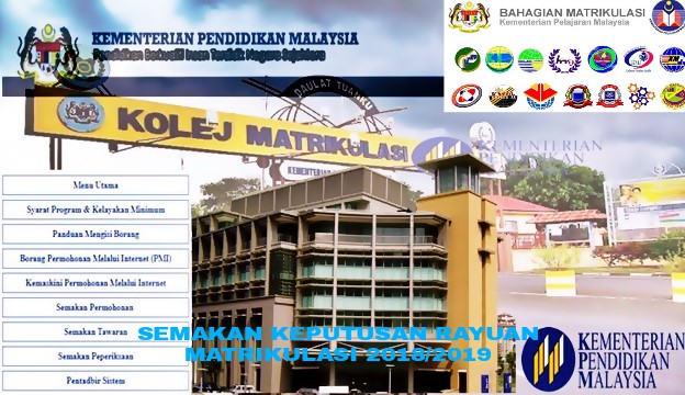 Semakan Keputusan Rayuan Matrikulasi 2020/2021 Online 