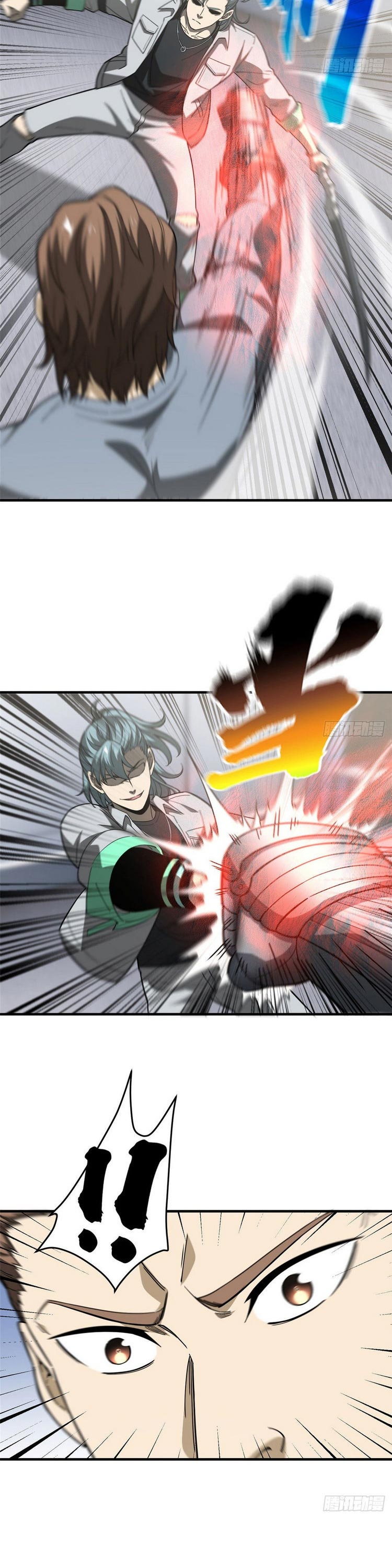 Toàn Cầu Cao Võ chapter 94 - Trang 4