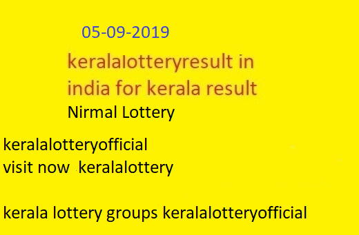 Kerala Lottery Result Chart 2013