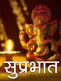 shubh-bhudhwar-good-morning-with-god-ganesha-photo-happy-wednesday-photo-download-in-hd