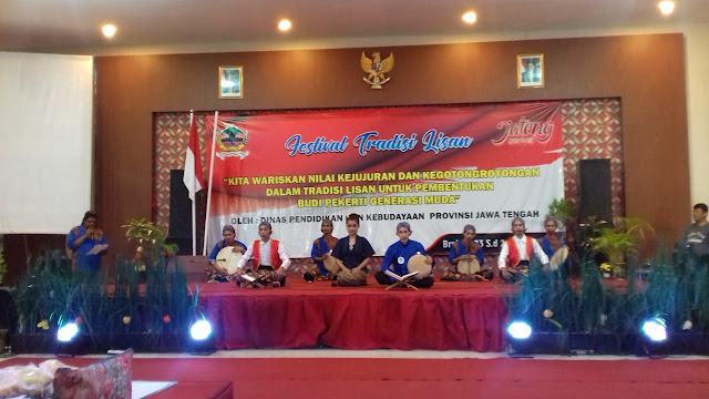 IMG 20190724 WA0037