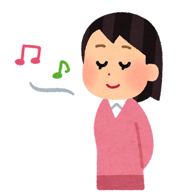 鼻歌のイラスト(女性)
