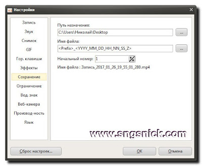 oCam 364.0 Portable - 