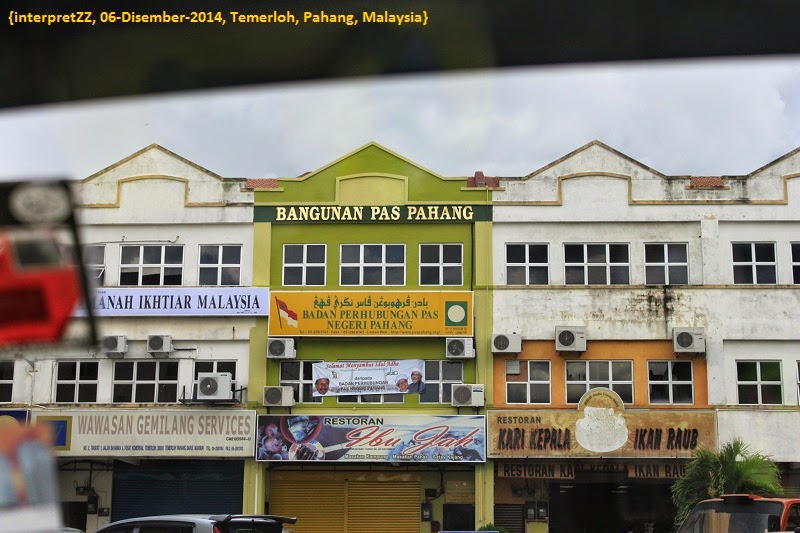 Gambar bangunan-bangunan kedai di Bandar Temerloh Pahang