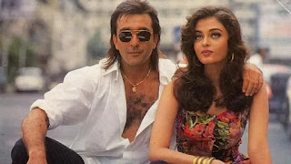 aishwarya rai bachchan and sanjay dutt aishwarya rai bachchan and sanjay dutt's magzine photoshoot picture