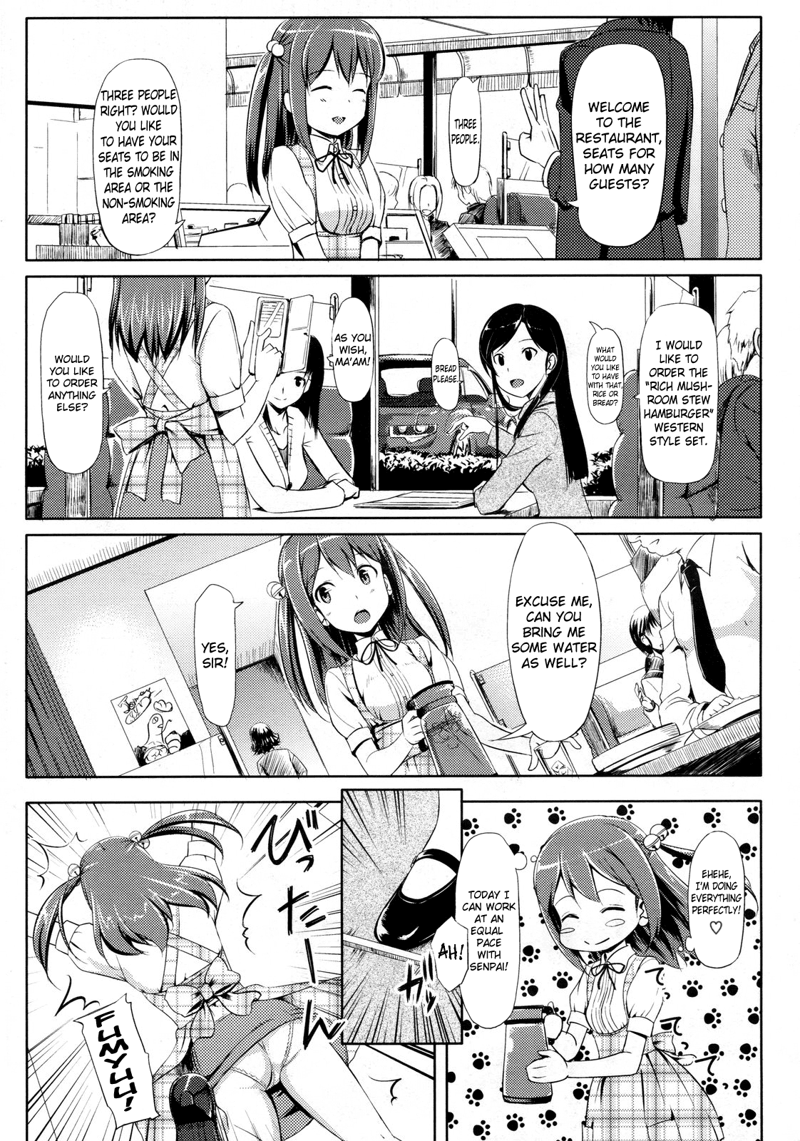 Hentai Manga Comic-Yakimoki Grow up!-Read-5
