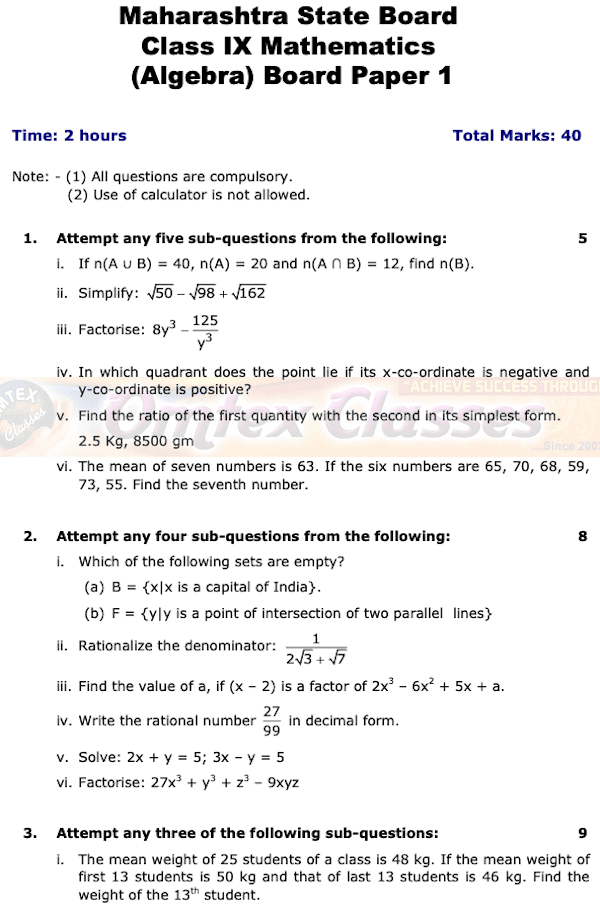 9th Standard Algebra Maharashtra Board Question Papers