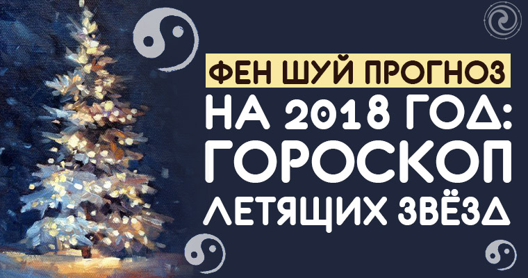 Желтая пятерка в 2018 году что это Желтая пятерка в 2018 году что это