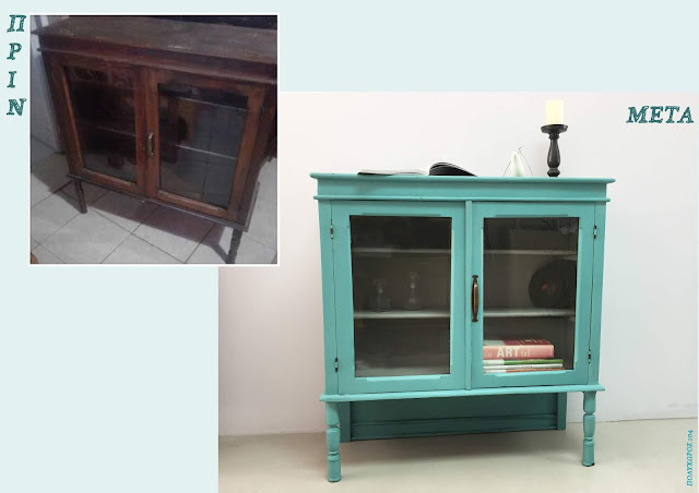 Ombré... Η καινούργια τρέλα! 3 Annie Sloan Greece