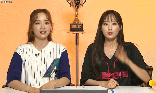 자체발광? 주춘주춘 나미춘 윤태진 주시은 아나운서