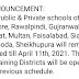 9 اضلاع میں تعلیمی ادارے 11 اپریل2021 تک بند رہیں گے ۔ وفاقی وزیر تعلیم کی شفقت ۔ 