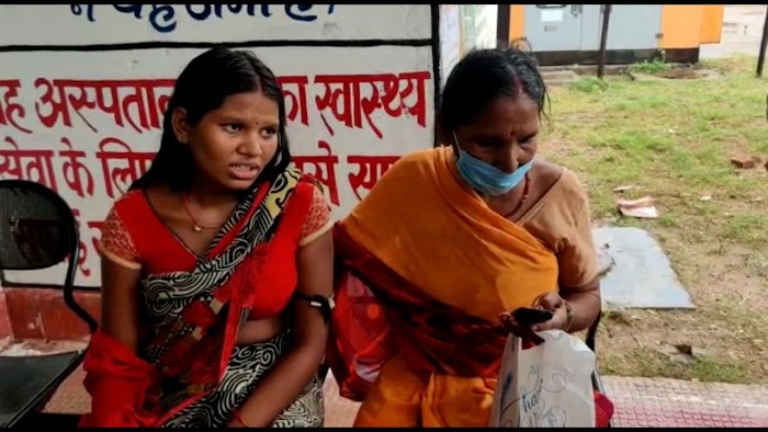 शेखपुरा (बिहार) : अस्पताल से नवजात बच्चे की हुई चोरी,परिजनों ने जमकर किया हंगामा,छानबीन में जुटी पुलिस