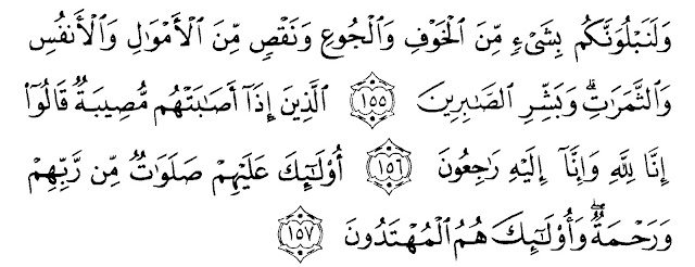 Kultum Tentang Sabar dan Syukur dalam Menghadapi Cobaan