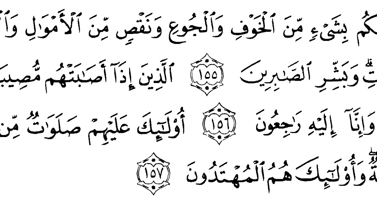 Teks Pidato Bahasa Arab Tentang Akhlakul Karimah Terkait