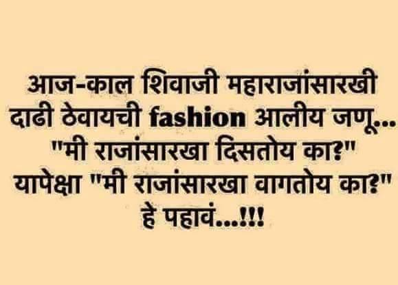 À¤à¤à¤ À¤¯ À¤ À¤µ À¤¤ À¤à¤¨ À¥§à¥¨ À¤ À¤¯ À¤­ À¤µ À¤¤ Aaichya Gavat An Barachya Bhavat Page Aaichya Gavat An Barachya Bhavat Chya aychya gavatchya aychya gavat. aaichya gavat an barachya bhavat