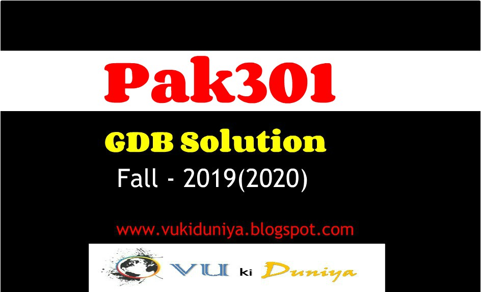 Vu cs101 assignment 1 solution 2019 06 image