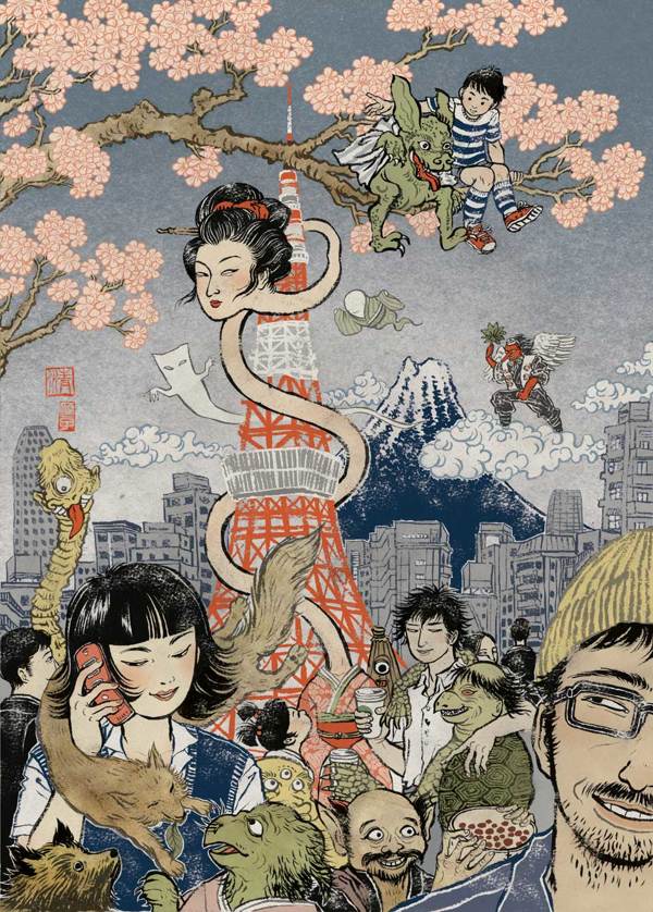 Doctor Ojiplático. Yuko Shimizu. Monsters and Mythical Creatures. Ilustración | Illustration