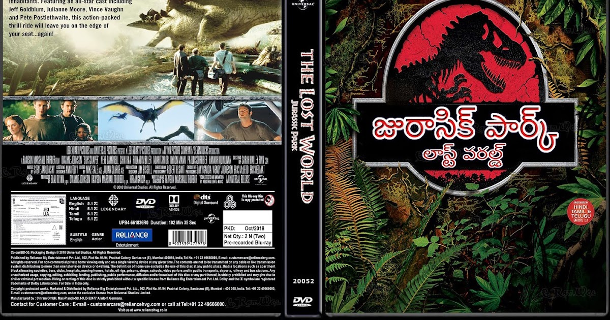 Jurassic Park Ii The Lost World 1997 Dvd Cover ~ Dubbedaudios 