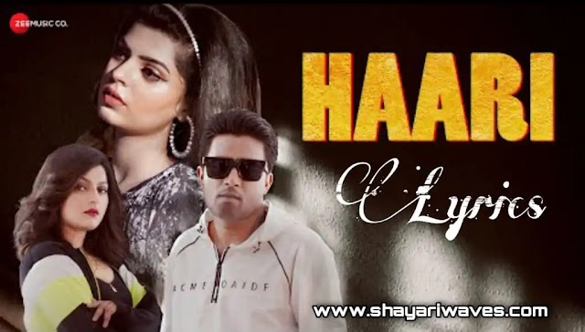 Haari-Lyrics-Vish-and-Harshita-Singh