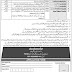 Jobs in Atomic Energy | PAEC Latest Advertisement 2020