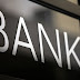 Νέα απάτη στις ηλεκτρονικές συναλλαγές μέσω e-banking