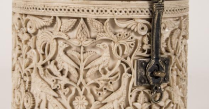 Historia del Arte Bote de Zamora