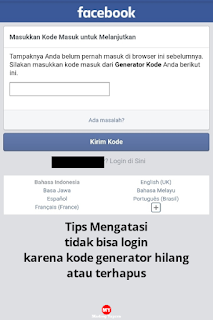 Cerita Pengalaman FB Terkunci Autentikasi 2 Faktor Dan Pulih Kembali