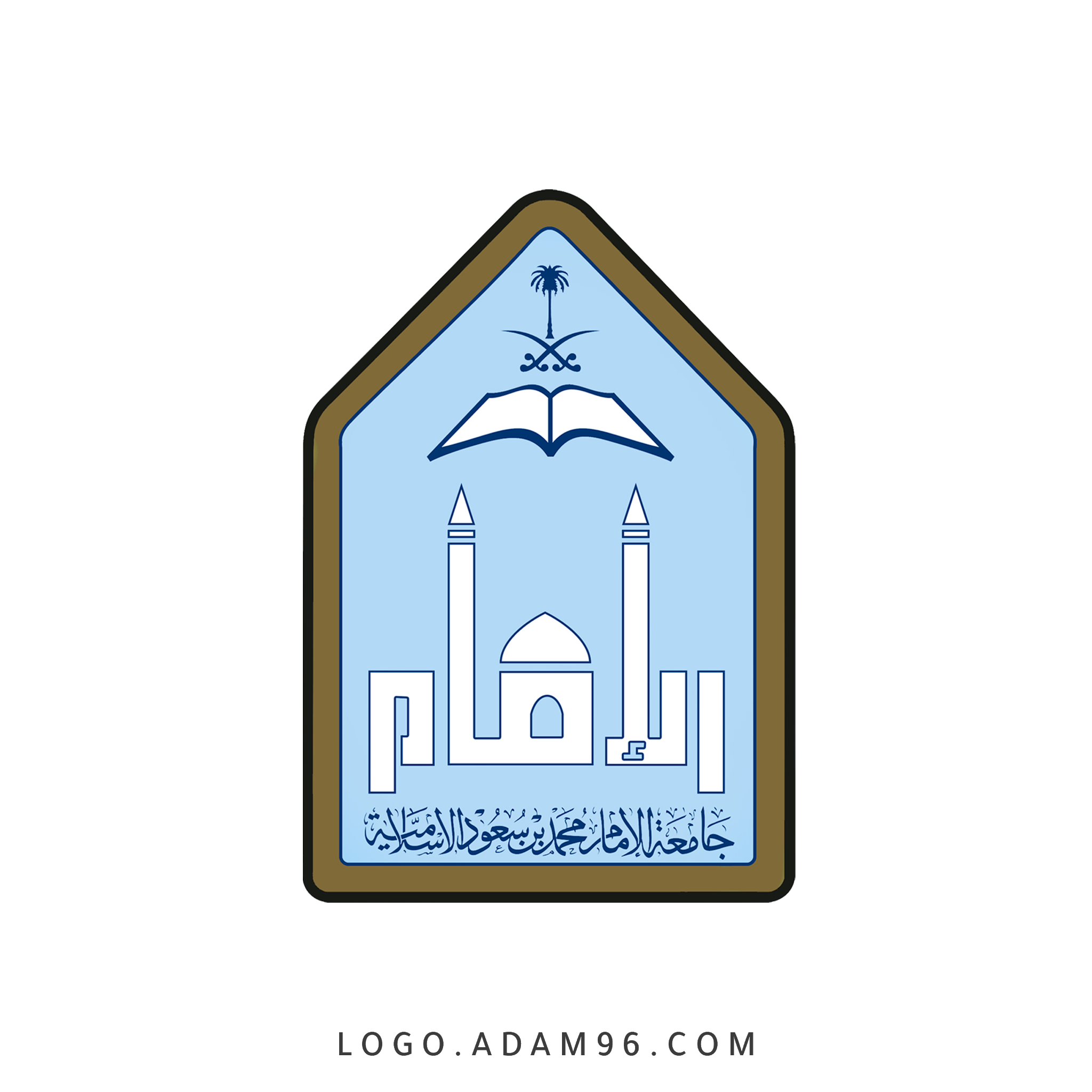 تحميل شعار جامعة الامام محمد بن سعود الاسلامية الرسمي بجودة عالية شفاف Png