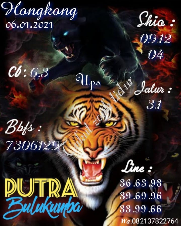 Syair hk 6 januari 2021 KODE SYAIR SGP SYAIR HK SYAIR