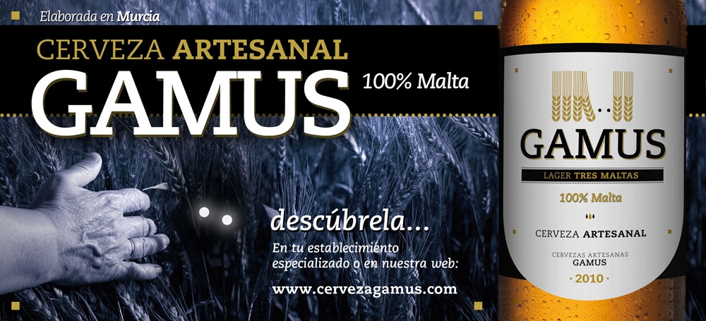 BotellaGamus.JPG