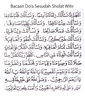 Doa Sesudah Shalat Witir - Bacaan Sholat Lengkap